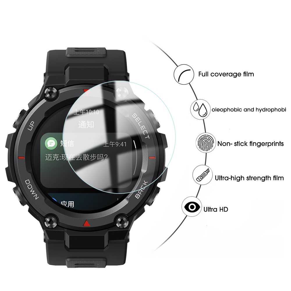 Pelindung Layar Tempered Glass HD Anti Gores Untuk Smartwatch Huami Amazfit T-REX