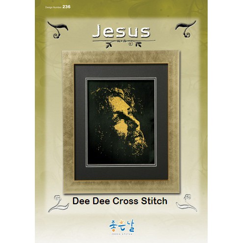 Paket / Pola Original / Asli ND-236 Jesus