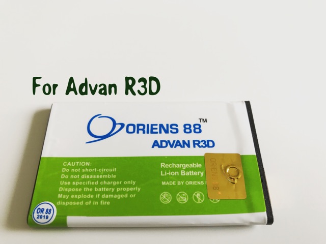 (P) Baterai batre battery Advan R3D double power/IC ORIENS88