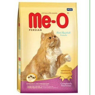 Meo Persian Adult Repack 800gr