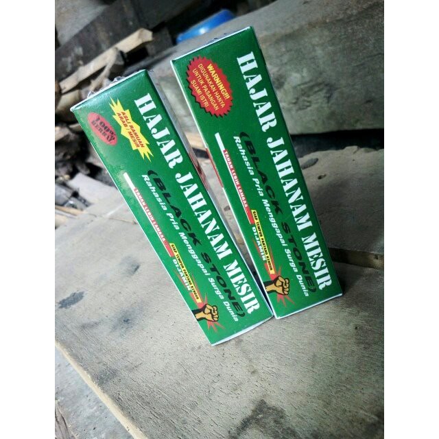 Hajar jahanam Mesir original