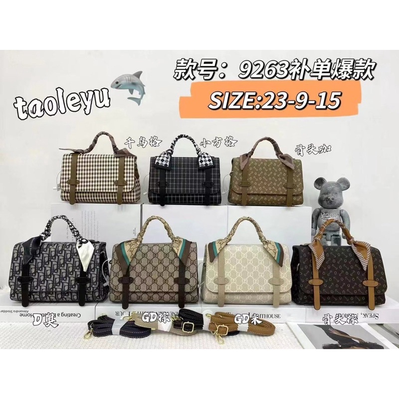 TAS FASHION IMPORT TAO LE YU 9263