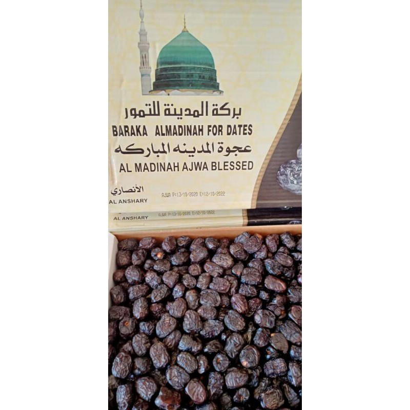 

Kurma Ajwa Madinah