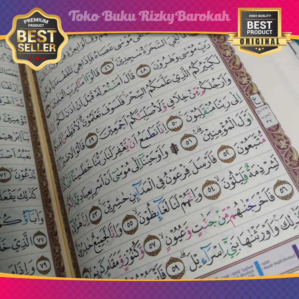 Al Quran Tajwid Warna Non Terjemahan Al Mitsaq A6  - Al-Quran Al-Mitsaq A6 Tajwid Non Terjemah RBH