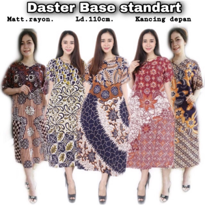 Daster batik kancing jintan (motif dan warna di kirim random )