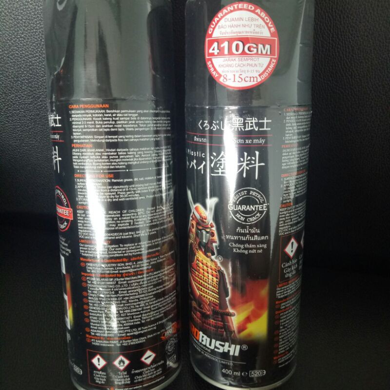 Pilok Pilox samurai army green 142 hijau tentara 400mlSamurai Kurobushi Army Green Hijau Tentara (142) 400ml