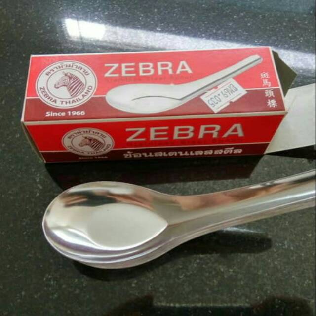 Sendok Bebek Zebra