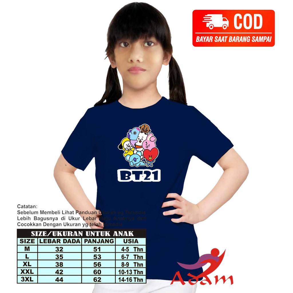 Adm 001 Baju Kaos Anak Perempuan BT21 / T-Shirt Distro / Kaos bt21 CHIMMY BTS  Kaos Wanita