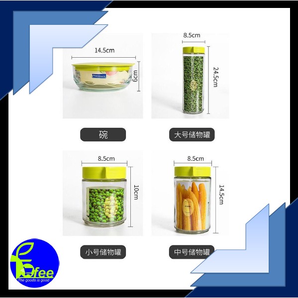 [IMPORT] - MARINE Bowl Set Ever Green BGS55 / Toples Marine Bowl Set Isi 5 Bahan Kaca Tebal