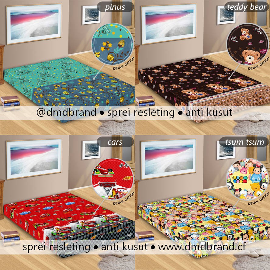 Istanaku Sprei Uk120x200 Ulir Coklat Cream - Wikie Cloud 