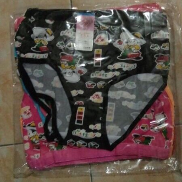 Cd wanita dewasa motif