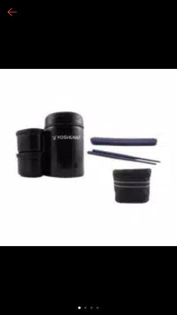 Yoshikawa Lunch Box Ys42a