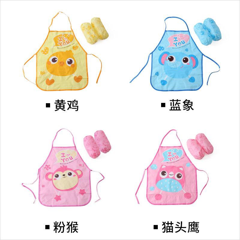 Celemek Anak Anti Air