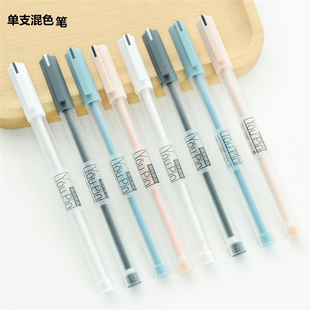 【TERSEDIA &amp; COD】Pen 0.35mm Refill Rods Cute Panda Cat Pens Kawaii Ballpoint pen