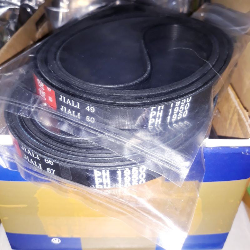 V BELT Fan belt karet dryer midea atau mesin pengering pakaian 7ph1950