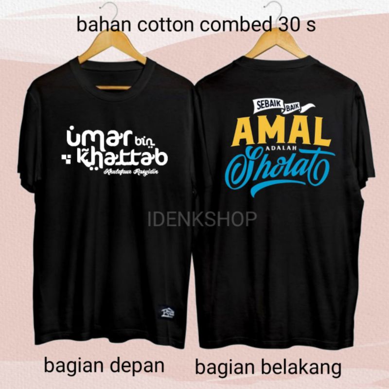 t-shirt kaos lengan pendek Umar bin Khattab Ra + kata2 islami bahan cotton combed 30s