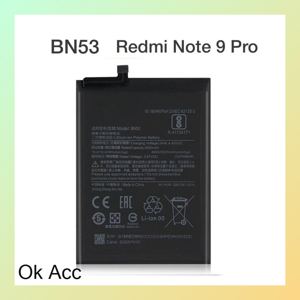Battery Baterai Redmi 6Pro A2 Lite/BN47, 8 8A/BN51, 9A 9C Poco M2 Pro/BN56, Note 6 Pro/BN48, Note 7 Pro/BN4A, Note 8 Pro/BN4J, Note 9/BN54, Note 9 Pro/BN53