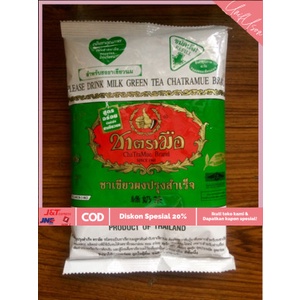 

⭐COD⭐ Green Tea Thailand Number One Import (Halal)