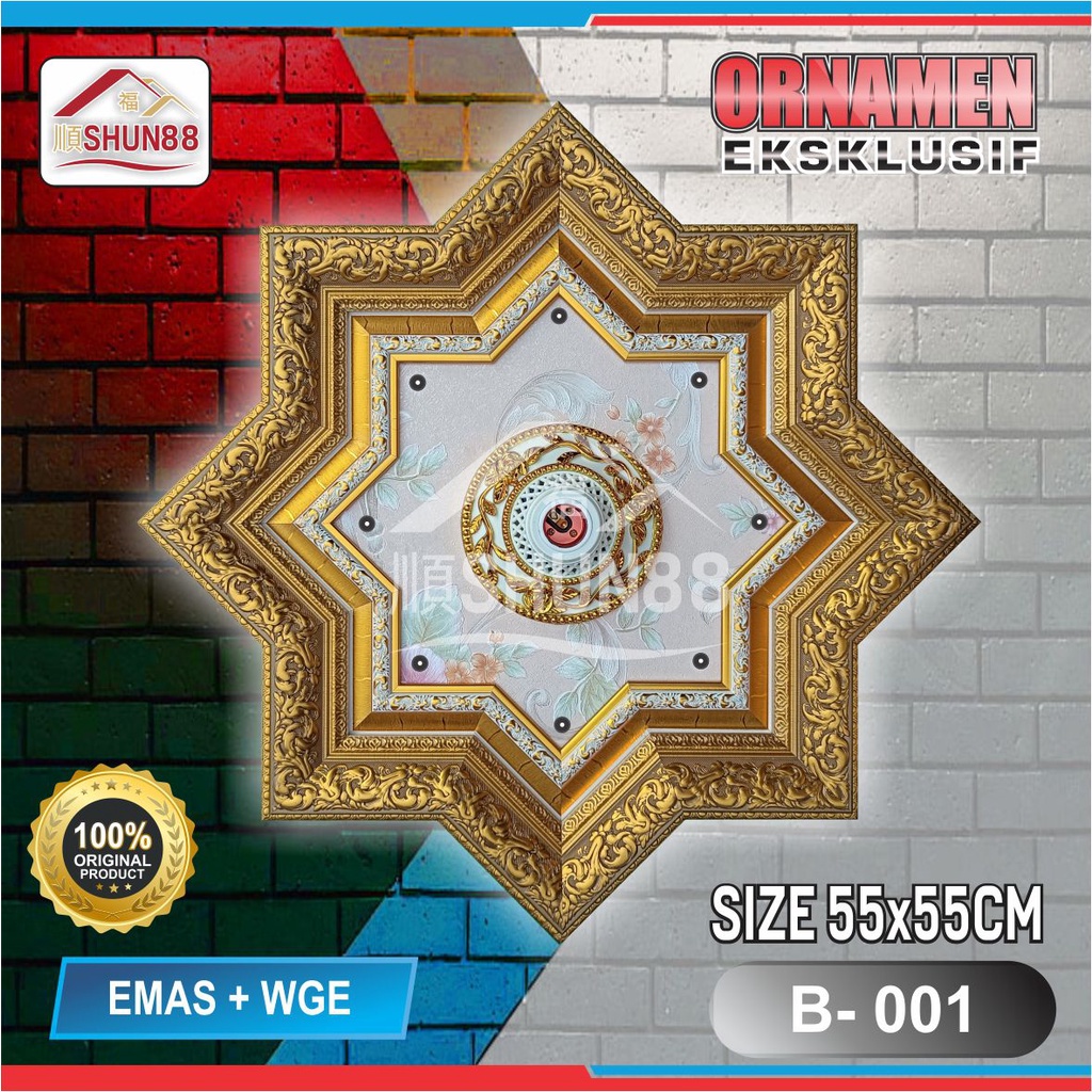 Ornamen Lampu PVC / Ornamen Plafon PVC / Fitting Lampu / Rumah Lampu Hias / Lampu Hias Plafon / Bola