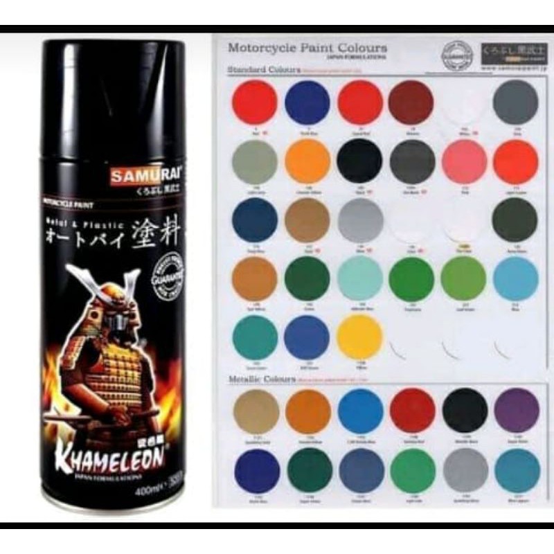

CAT PILOX PYLOX SAMURAI PAINT BLACK/HITAM DOFF 109A