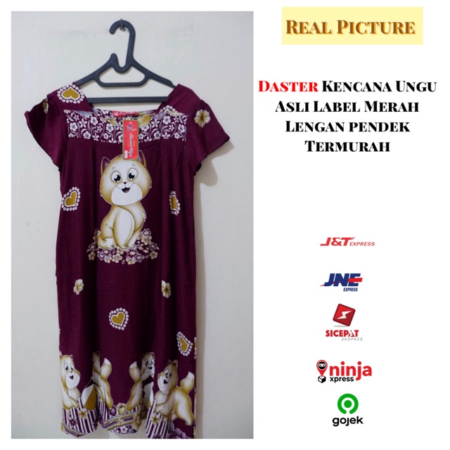 Daster Batik Kencana Ungu Label Merah Asli