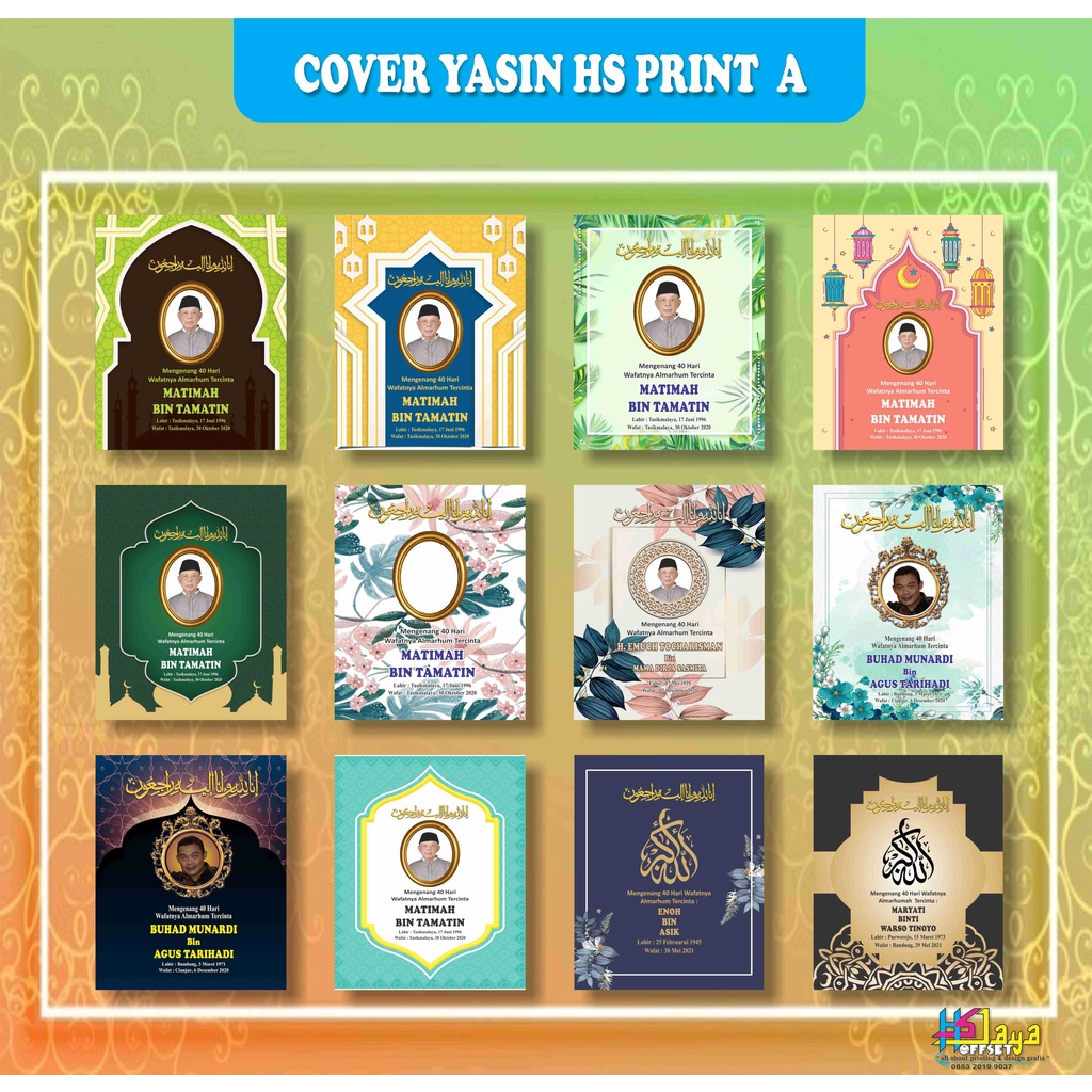 Jual Yasin Halaman Buku Yasin Dan Tahlil Sisipan Yasin Cetak Buku Yasin Dan Tahlil