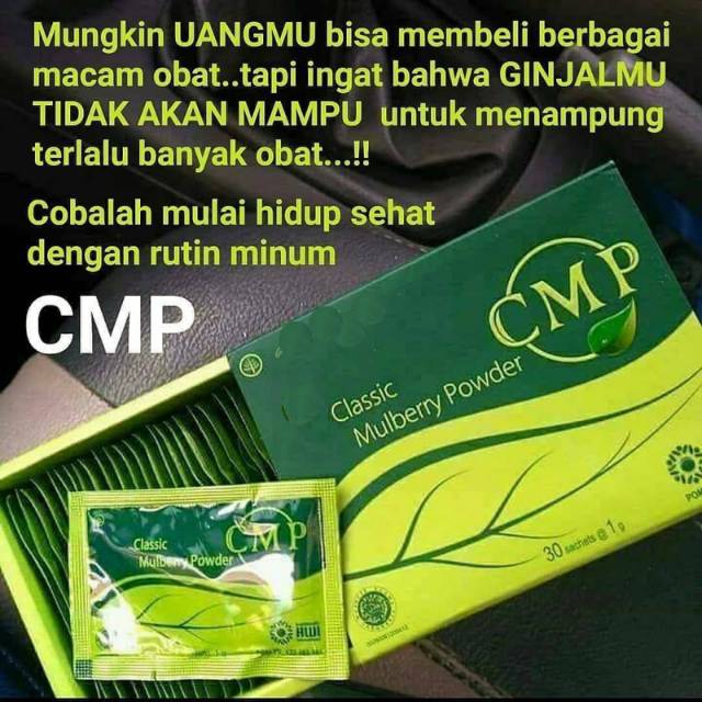 CMP 30 sachet