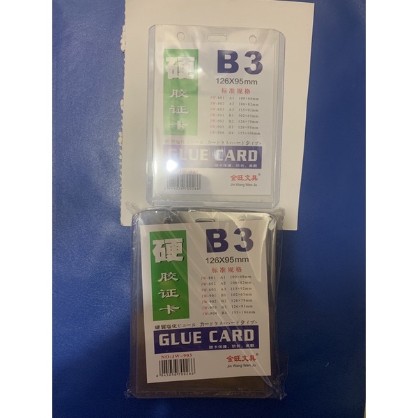 

Card Case ID CARD B3 (1pax)