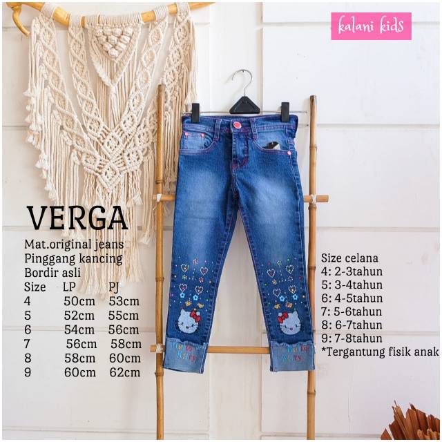 Verga by Kalani Kids
