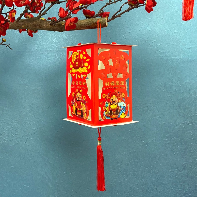 2022 New Year Portable Chinese Paper Lanterns / DIY Revolving Projection Polygon Chinese Lanterns For New Years, Celebrations