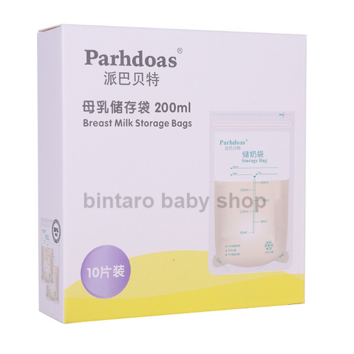 KANTONG ASI DOUBLE ZIP 200ml isi 10 pcs / PLASTIK ASI BPA FRE