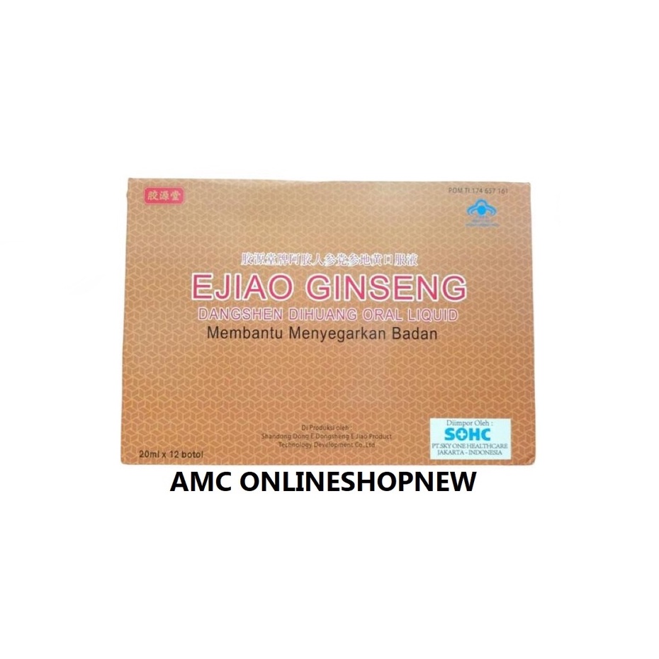 SOHC Fufang Ejiao Jiang Ginseng