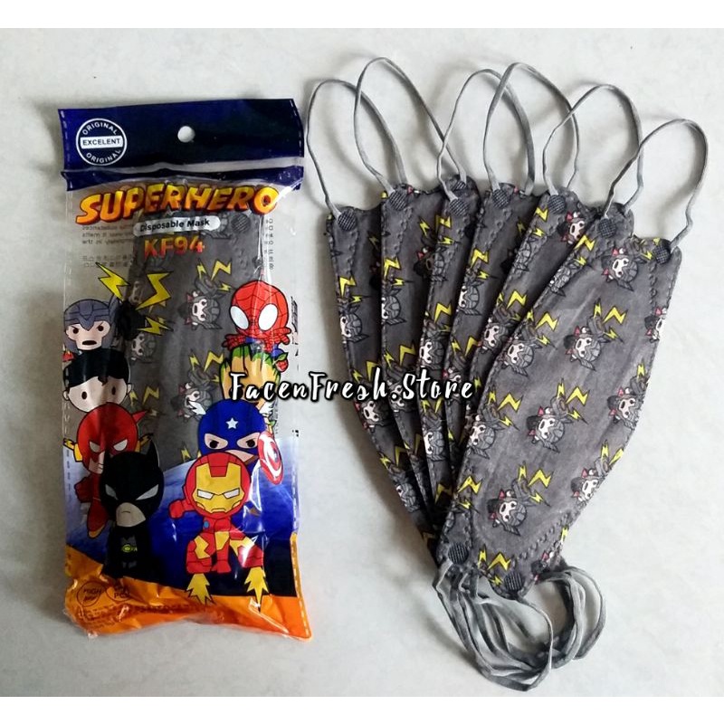 MASKER ANAK KF94 // MASKER ANAK // MASKER KF94 // ORIGINAL