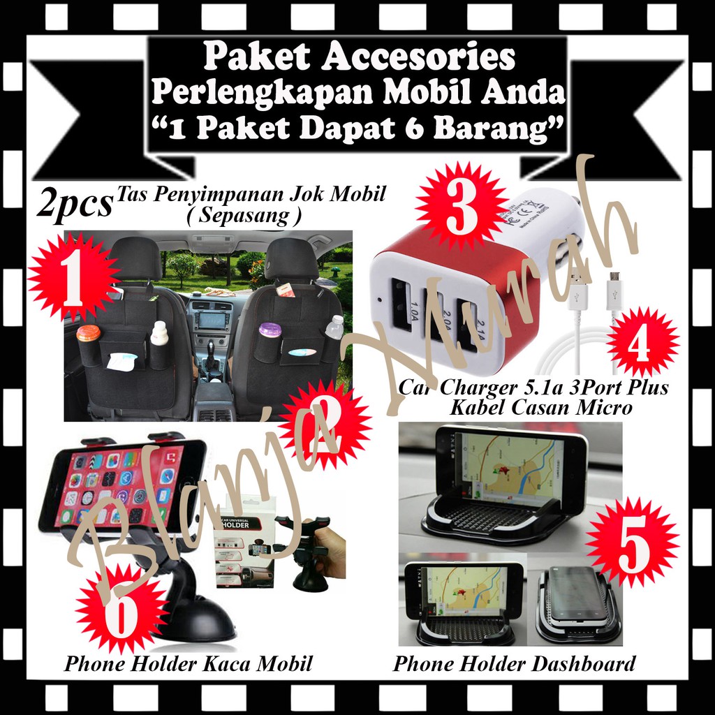 HOT! Paket Perlengkapan Accesories Mobil Anda - 1 Paket 6 Item Barang