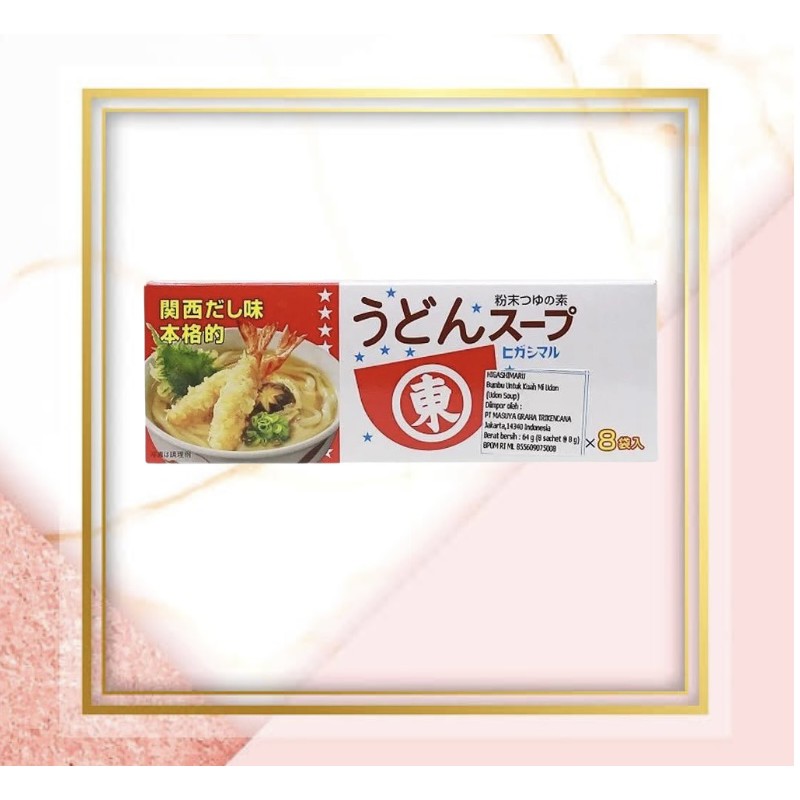 

Bumbu Kuah Higashimaru Mie Udon Soup / Kuah Ramen 64 Gram