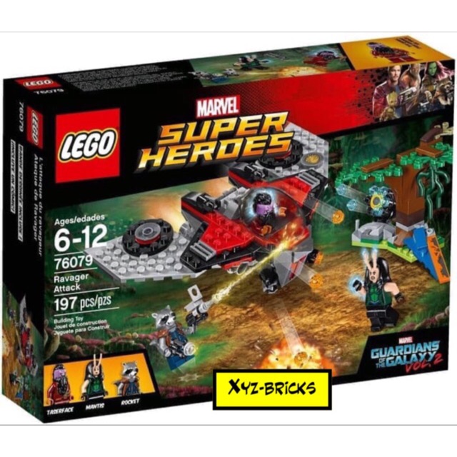 LEGO 76079 - Marvel Super Heroes Ravager Attack