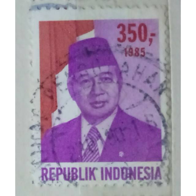 Prangko kuno edisi soeharto