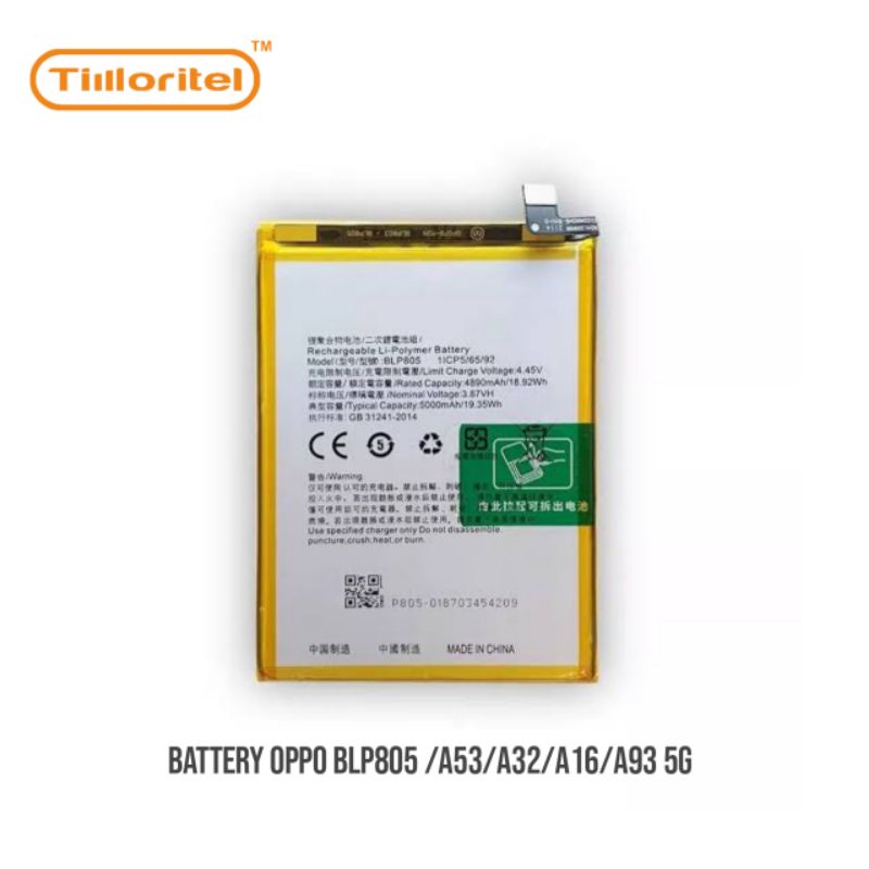 BATTERY OPPO BLP805 /A53/A32/A16/A93 5G