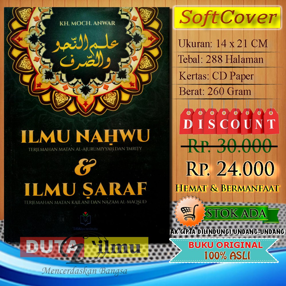 Nahwu Praktis Terjemah Imriti Kajian Nahwu Shorof Sharaf Shopee