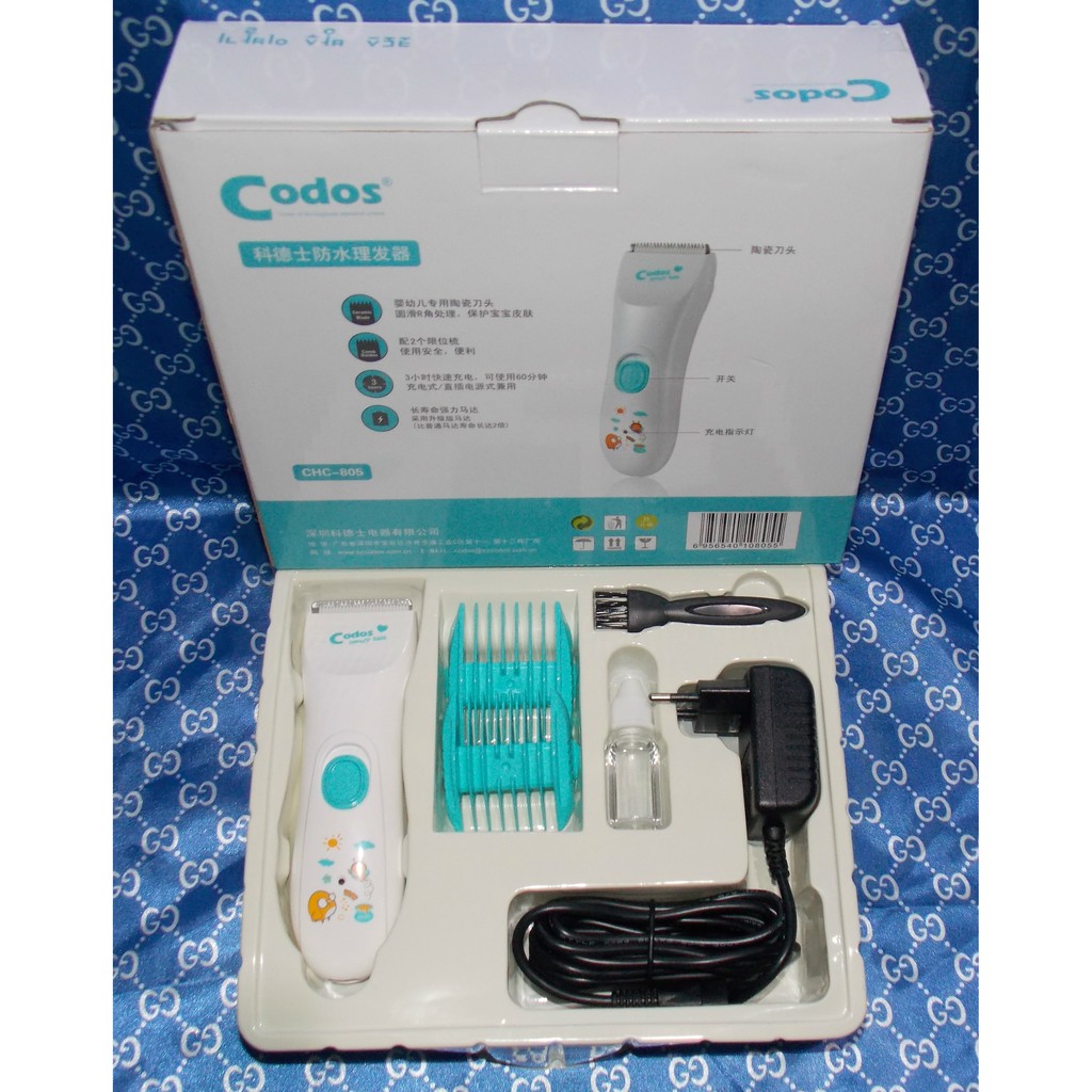 codos hair clipper baby