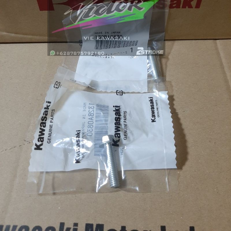 BAUT BATOK LAMPU NINJA SS LAMPU BULAT