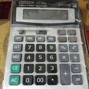 

KALKULATOR DAGANG BESAR CT 1220 12DIGIT