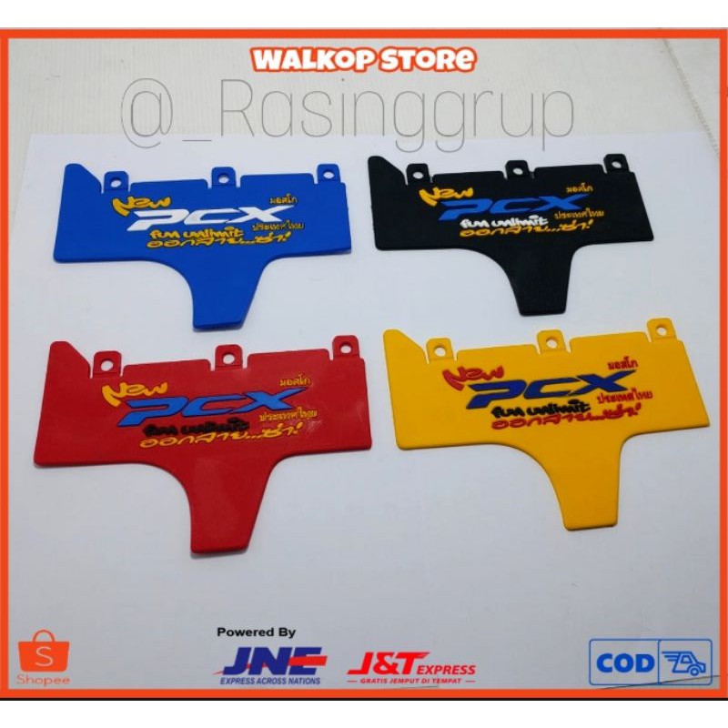 Mud flap pcx lokal mudflap pcx tulisan thailand penahan air kolong pcx