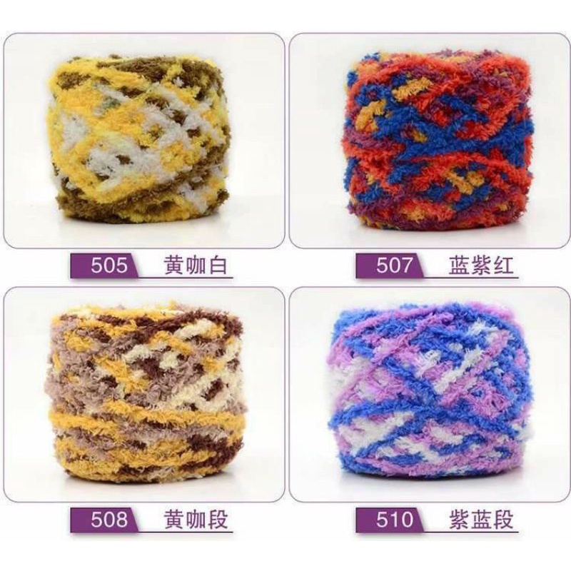 (25-45) TOWEL YARN Benang Rajut Handuk Bonbon Poppy import