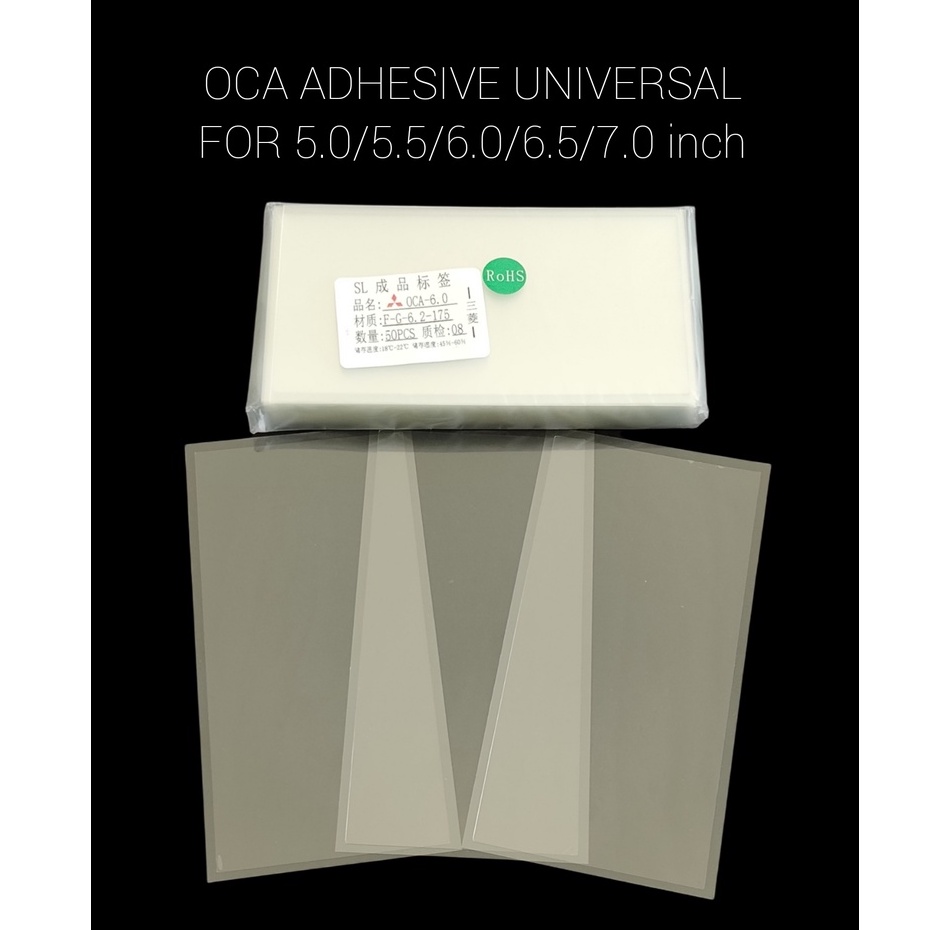 LEM OCA UNIVERSAL - LEM OCA KERING - LEM ADHESIVE UNIVERSAL - LEM OCA LEMBARAN