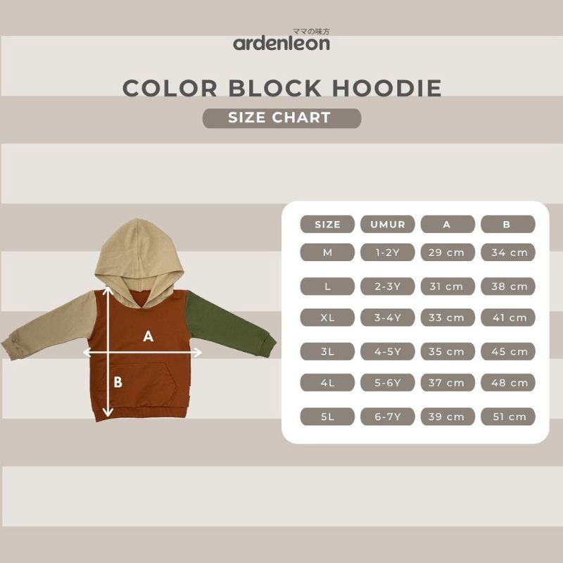 Ardenleon - Collar Block Hoddie