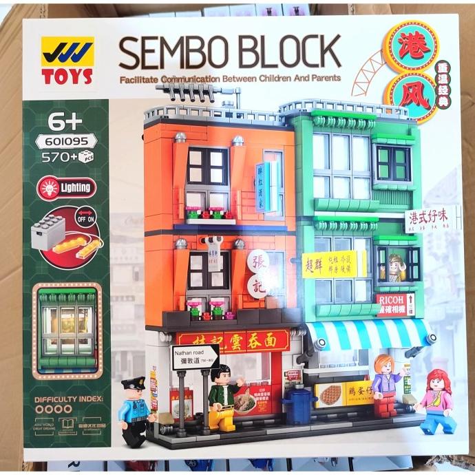 Sembo Block City Hongkong Street 601095