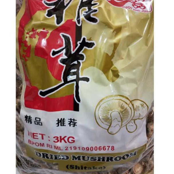 

Terbatas.. Jamur kering Shitake 100gr / hioko / hyoko / dried mushroom shitake JL7