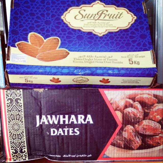 

Kurma tunisia