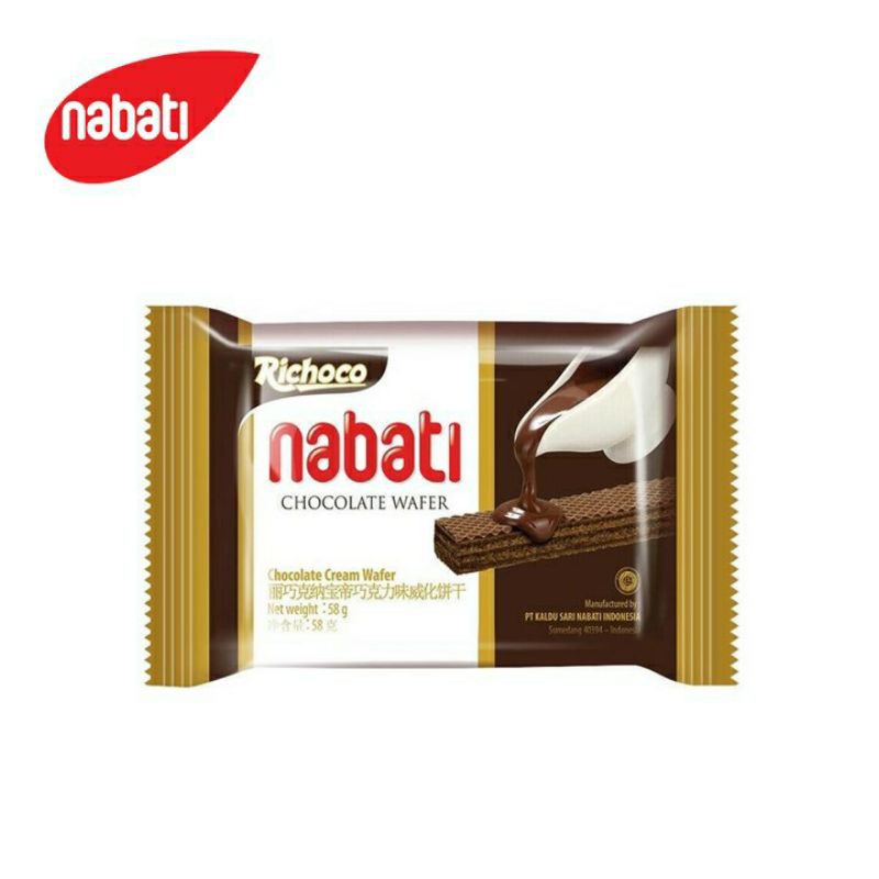 

Richoco Nabati Chocolate Wafer 1 Pcs